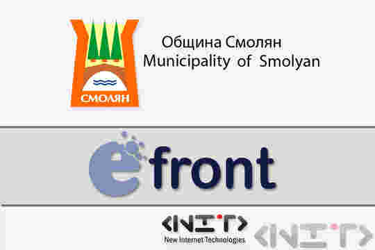 Delivery of a learning management system eFront for Municipality of Smolyan by NIT-New Internet Technologies Ltd.
