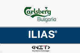 Carlsberg Bulgaria